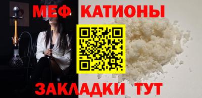 гашишное масло Славянск-на-Кубани