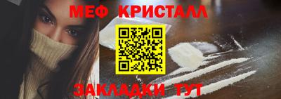 дистиллят марихуана Славгород
