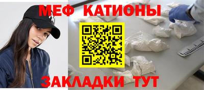 дистиллят марихуана Славгород