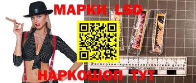 дистиллят марихуана Славгород