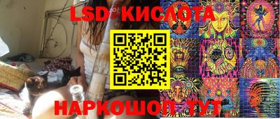 дистиллят марихуана Славгород