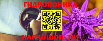 дистиллят марихуана Славгород