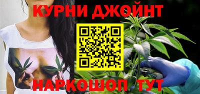 стафф Сланцы