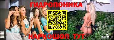 дистиллят марихуана Славгород