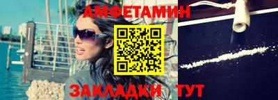 дистиллят марихуана Славгород