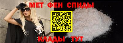 стафф Сланцы