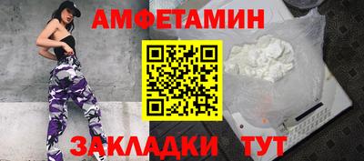 марихуана Ставрополь