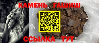 круглые Среднеуральск